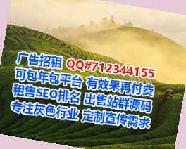 烟台代生财务咨询事务所